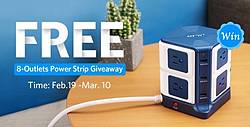 Bestek Power Strip and Amazon Gift Card Giveaway