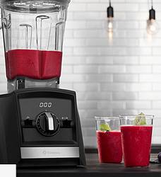 Abt Electronics Vitamix Blender Giveaway