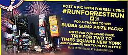 Bubba Gump Summer Concert Tour Sweepstakes