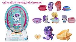 Pausitive Living: My Little Pony Cutie Mark Crew Toys Giveaway