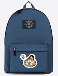 Geekmamas: Official Molly of Denali Backpack Giveaway