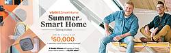 HGTV Summer of Smart Home Sweepstakes