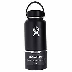 The Hydro Flask 32 Oz Sports Water Bottle Giveaway
