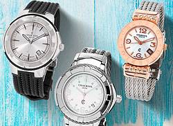 Certified Watch Store Charriol Watch Giveaway
