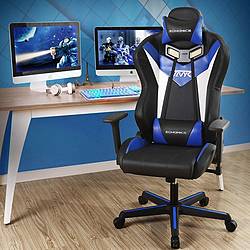 SONGMICS Gaming Chair Giveaway