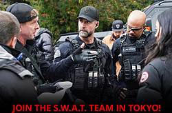 Sony Pictures S.W.A.T. Sweepstakes