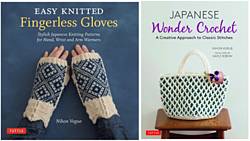 Pausitive Living: Knitting & Crocheting Craft Books