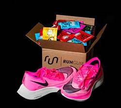 Rungum Nike Giveaway