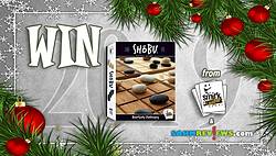 SAHM Reviews: Holiday Giveaway 2019 - Shobu Game Giveaway